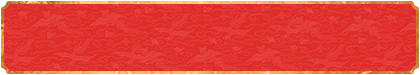 加拿大28,加拿大28预测,PC预测,加拿大预测